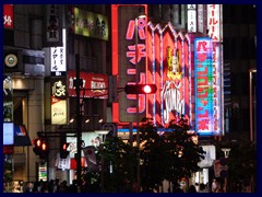 Nishi-Shinjuku by night 10